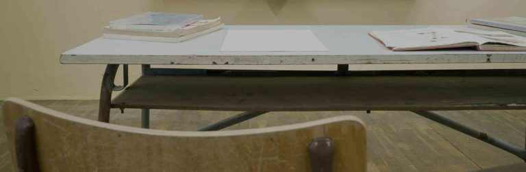 Como Atrair Professores de Alto Nível: O Caso de Cingapura