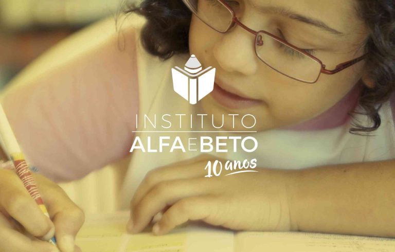 Necessidade de Evolução no Jornalismo Educacional