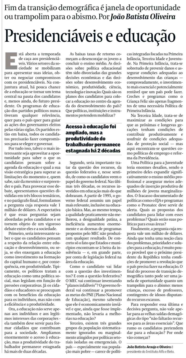 O novo currículo do Ensino Médio