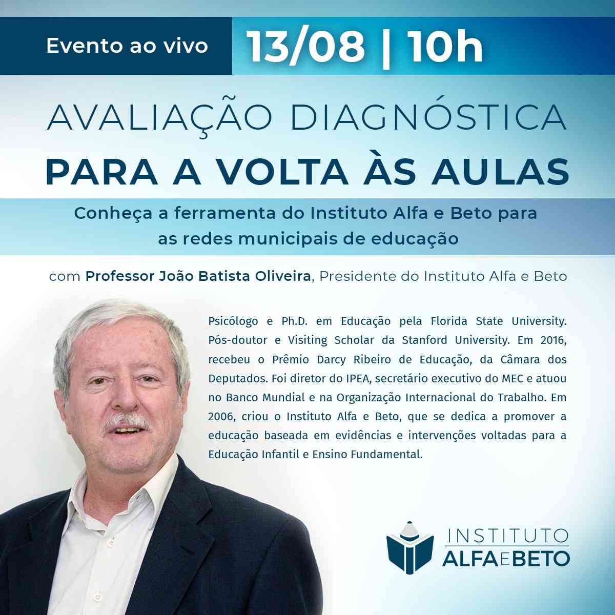 volta às aulas