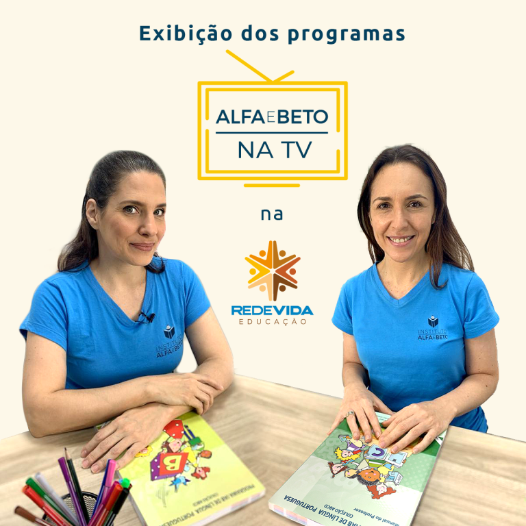 Confira os horários dos programas Alfa e Beto na TV que serão exibidos a partir desta segunda, 15 de março, na Rede Vida Educação