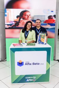 IAB na APM Marilia