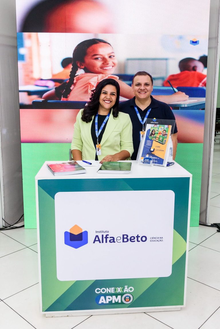 IAB na APM Marilia